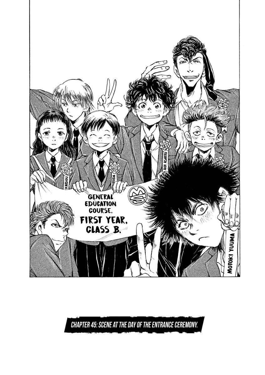Chapter  45 Image(2)