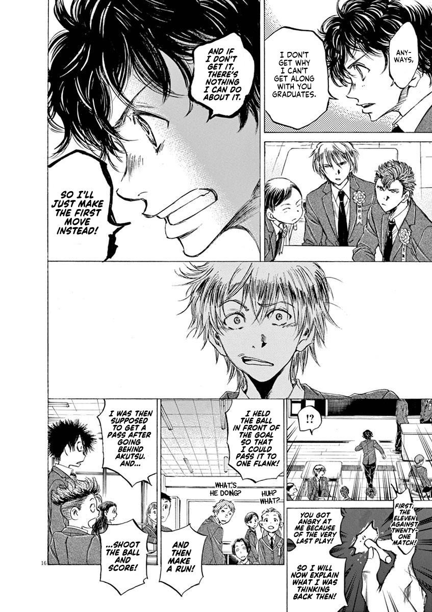 Chapter  45 Image(16)