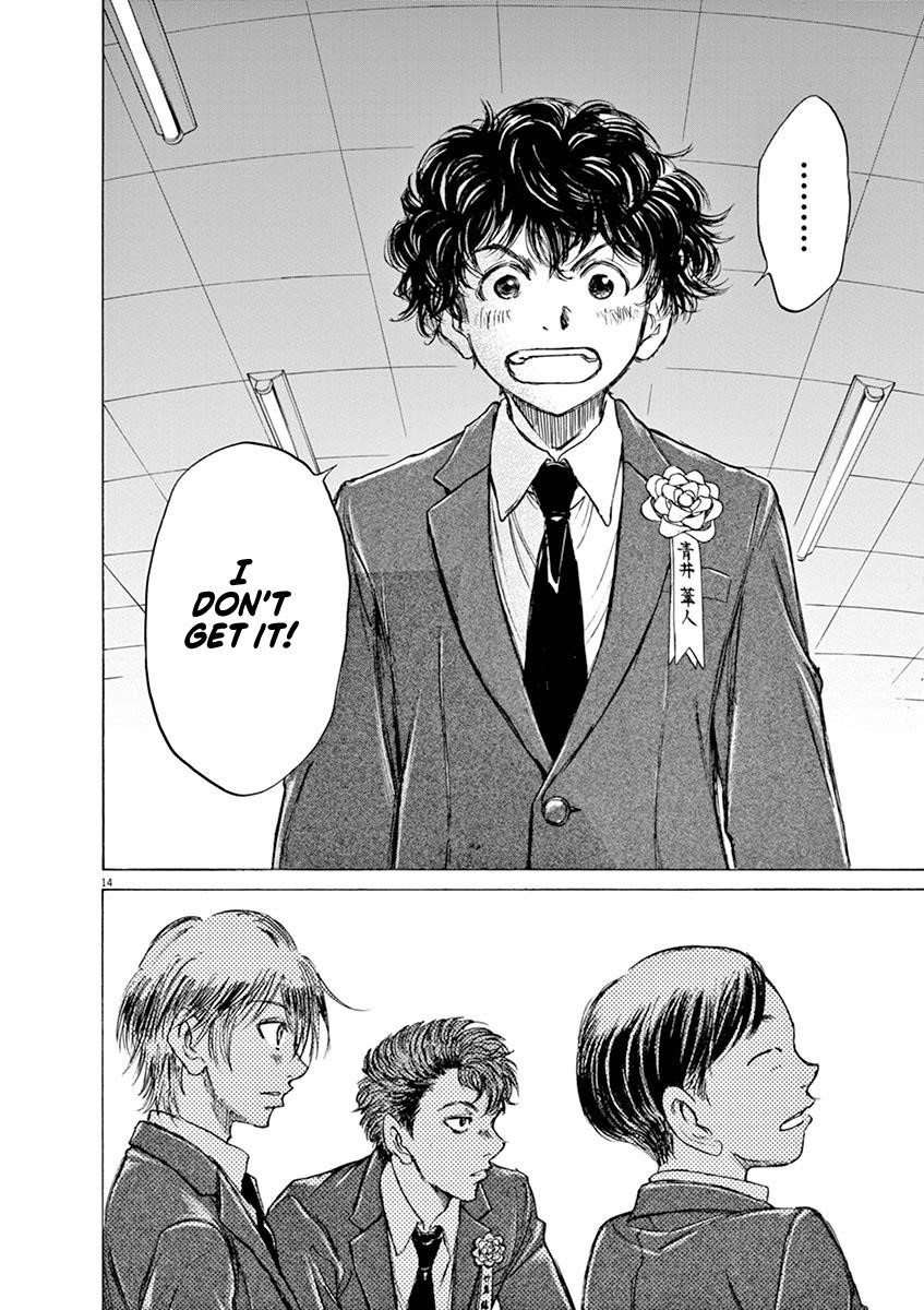 Chapter  45 Image(14)