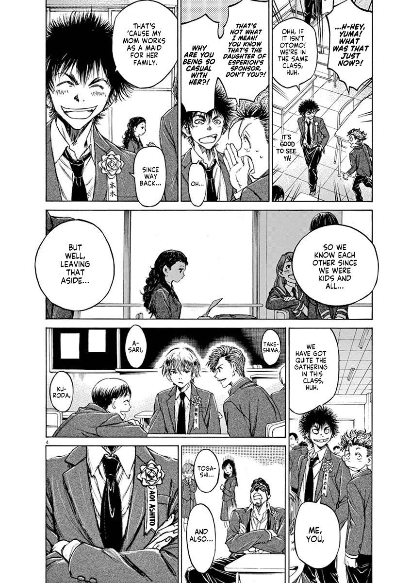 Chapter  45 Image(4)