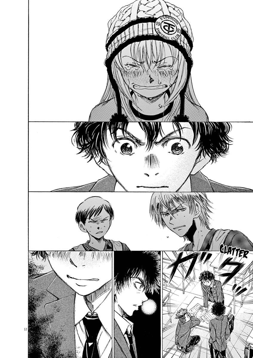 Chapter  45 Image(12)
