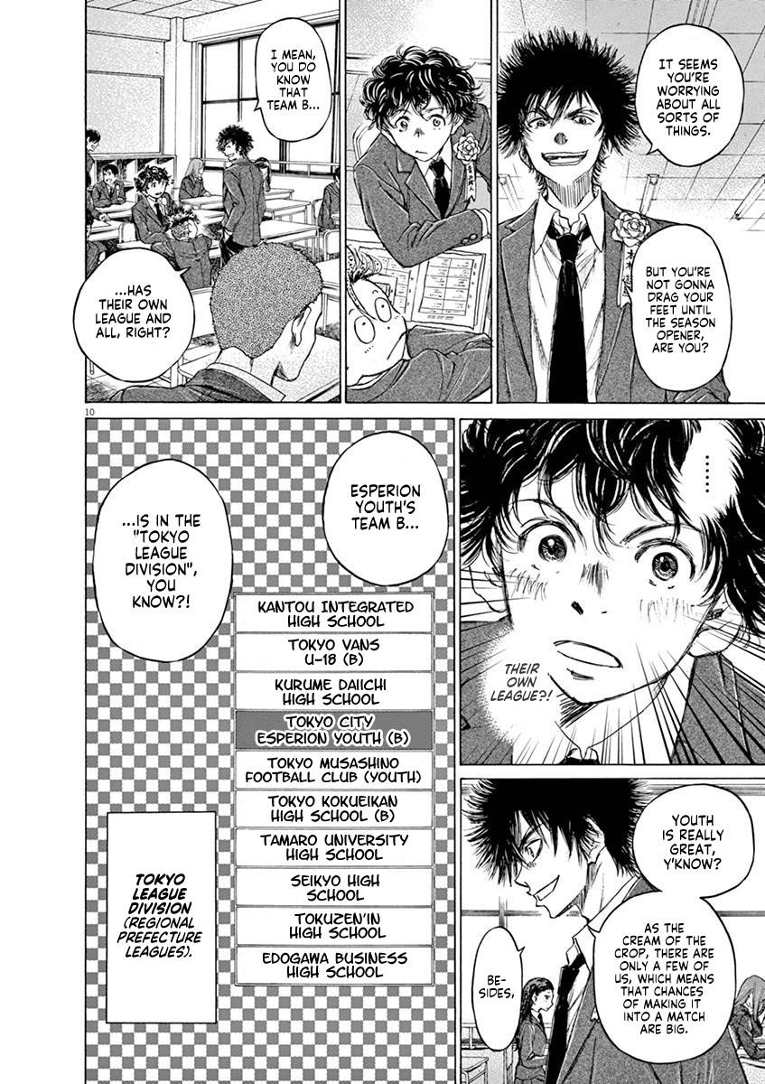 Chapter  45 Image(10)