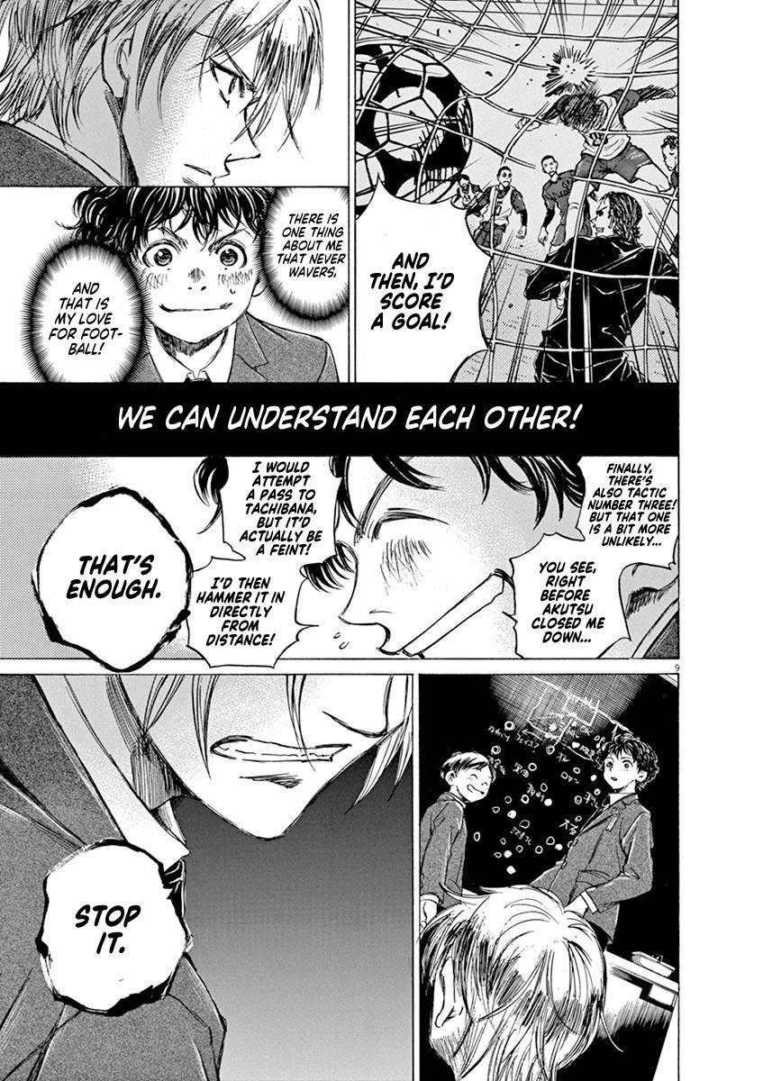 Chapter  46 Image(8)