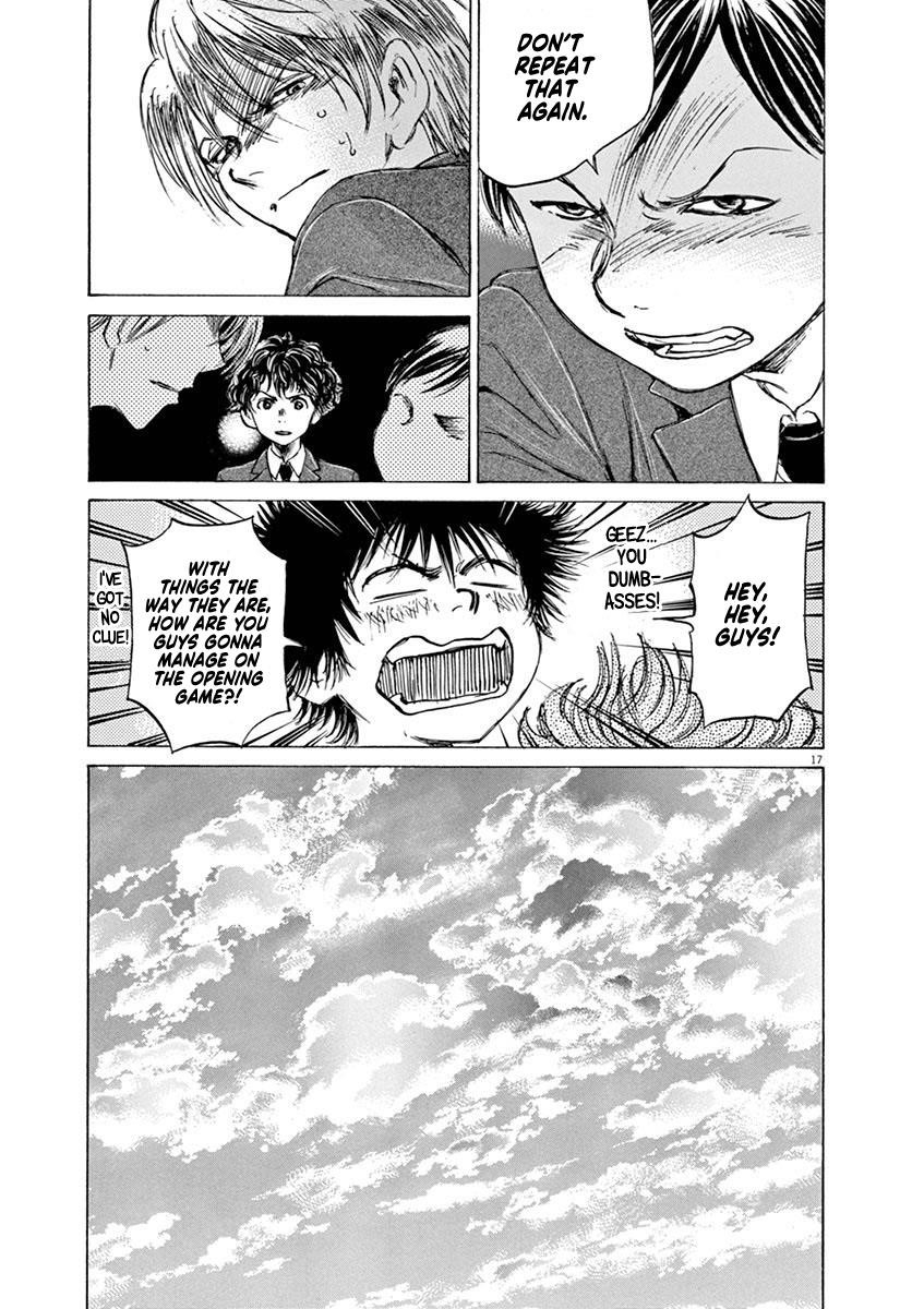 Chapter  46 Image(16)