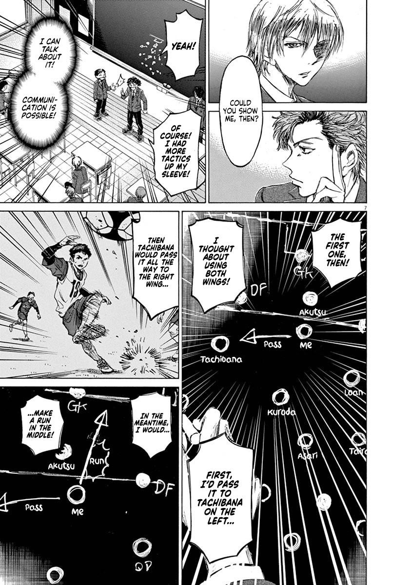 Chapter  46 Image(7)