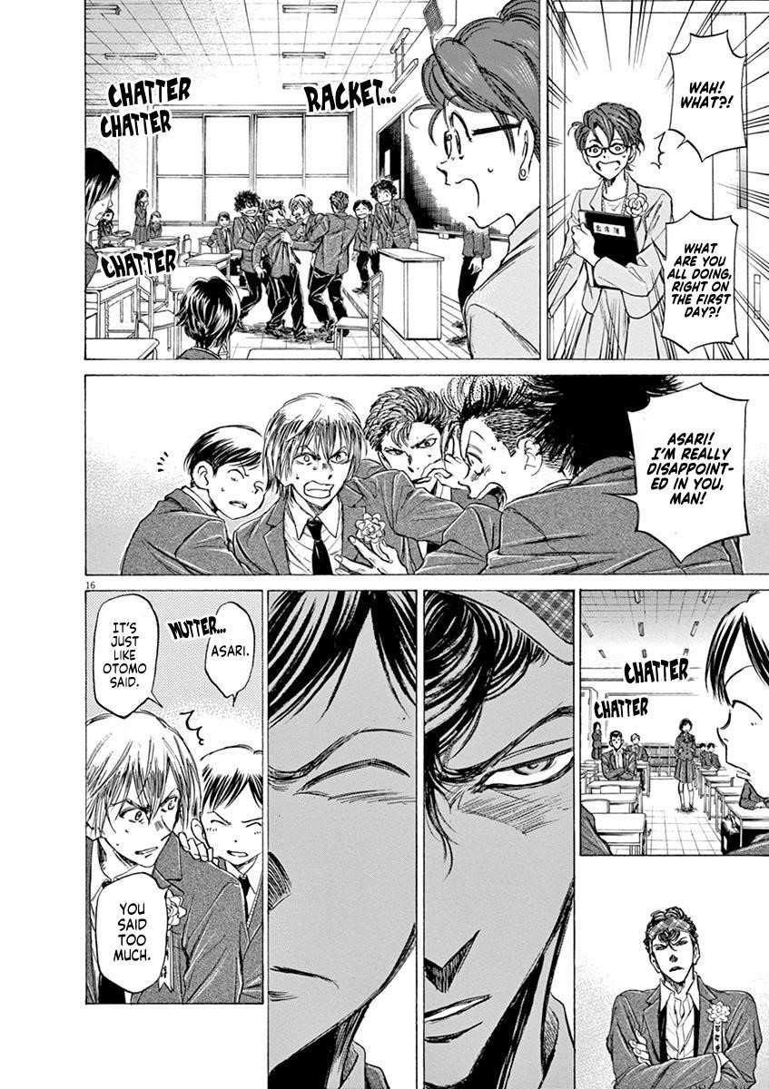 Chapter  46 Image(15)