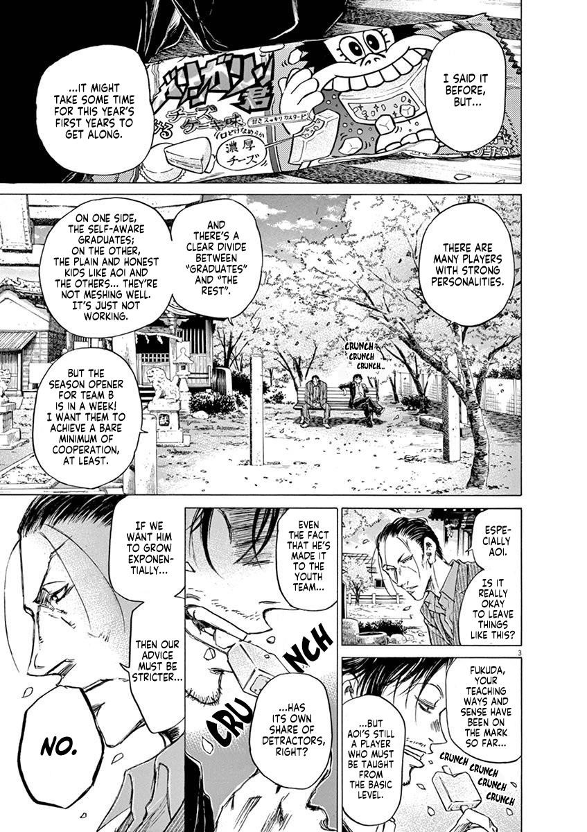 Chapter  46 Image(3)