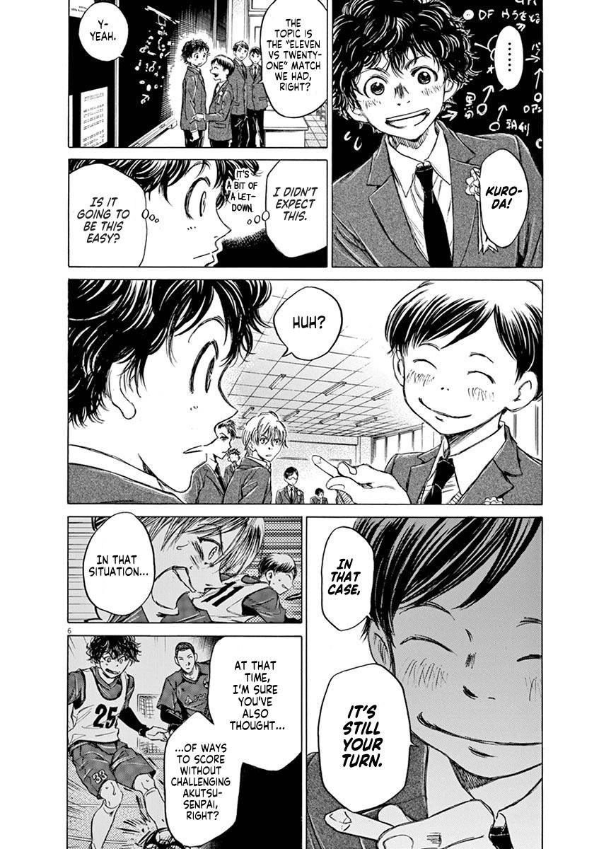 Chapter  46 Image(6)