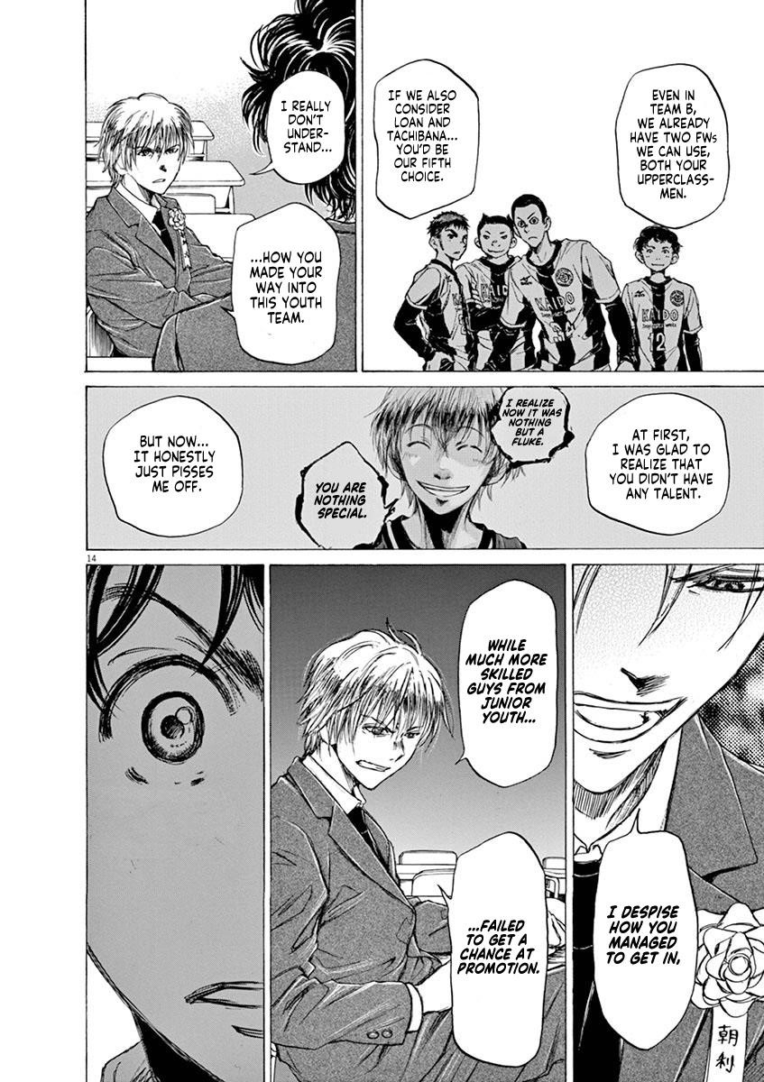 Chapter  46 Image(13)