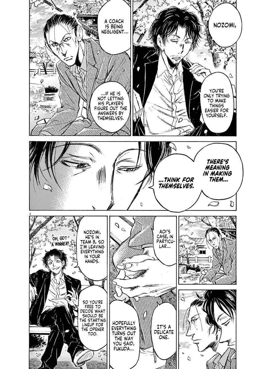 Chapter  46 Image(4)