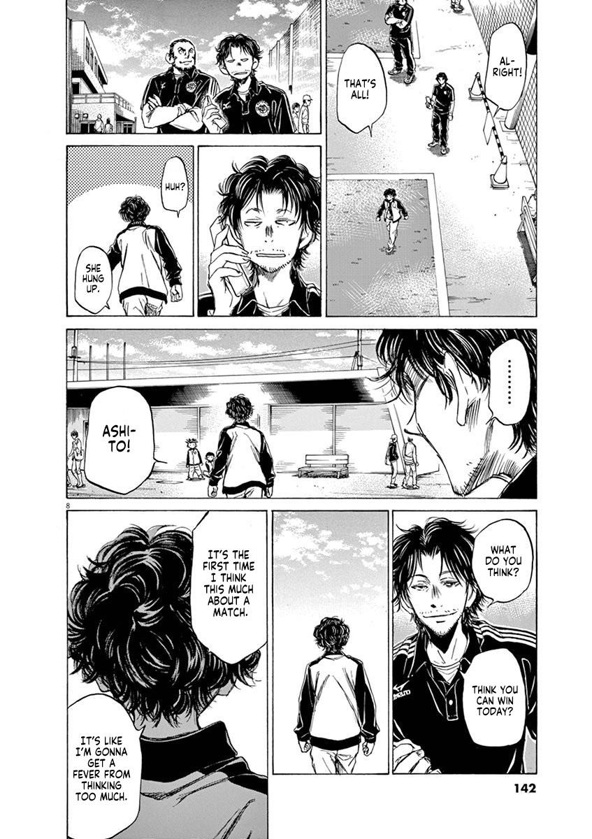 Chapter  47 Image(8)