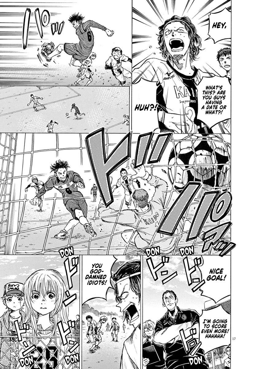 Chapter  47 Image(17)