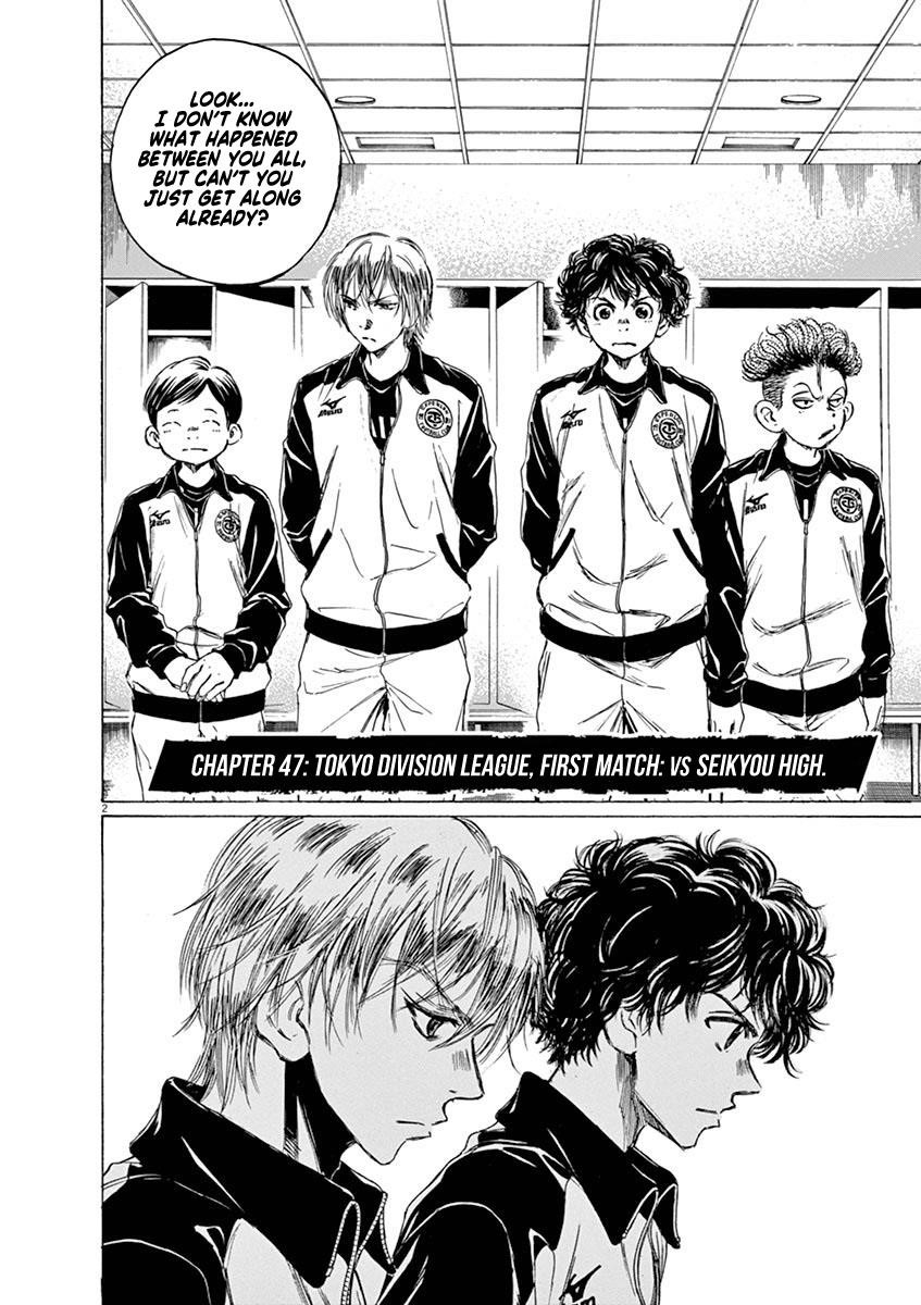 Chapter  47 Image(2)