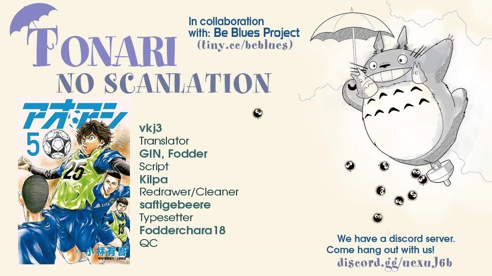 Chapter  47 Image(19)