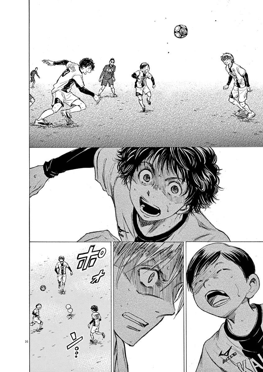 Chapter  47 Image(16)