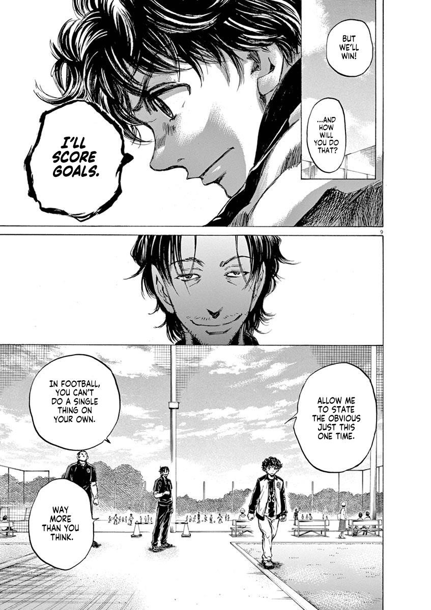 Chapter  47 Image(9)