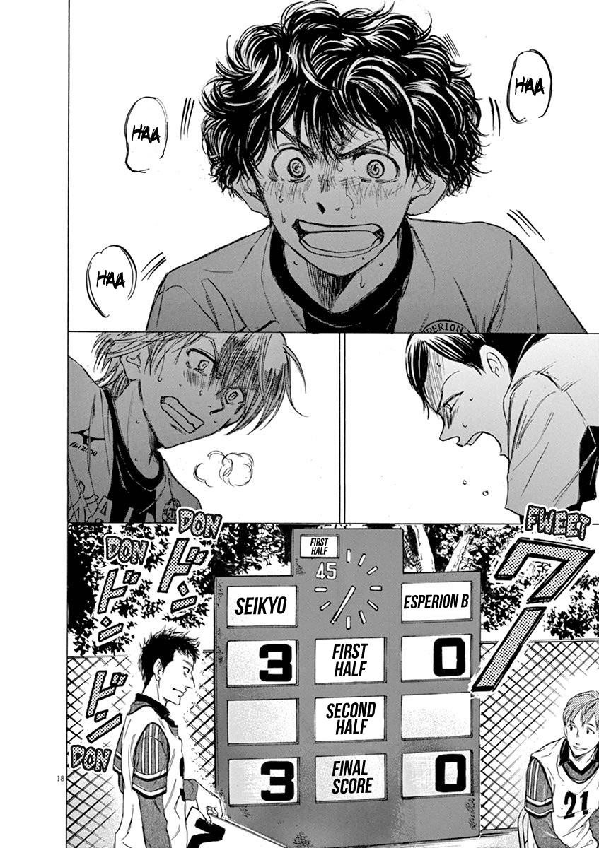 Chapter  47 Image(18)