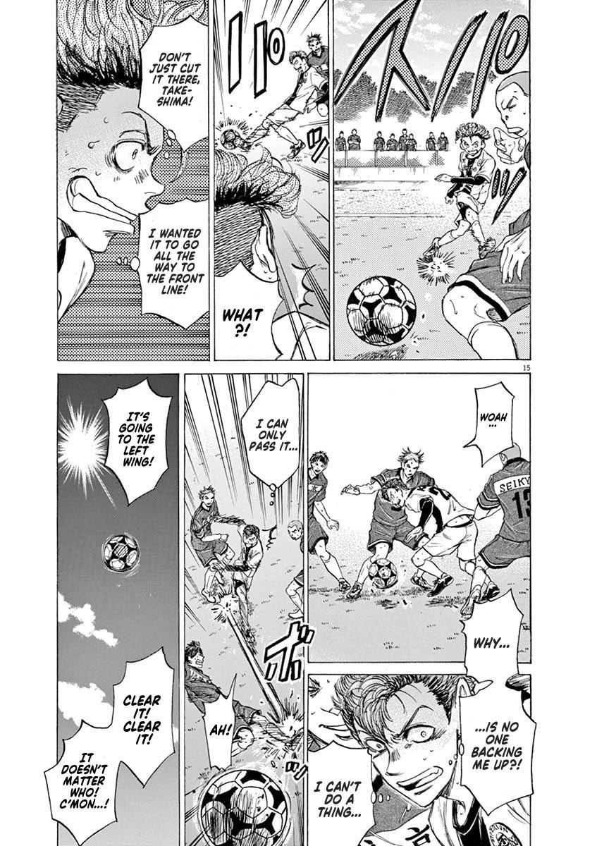 Chapter  47 Image(15)