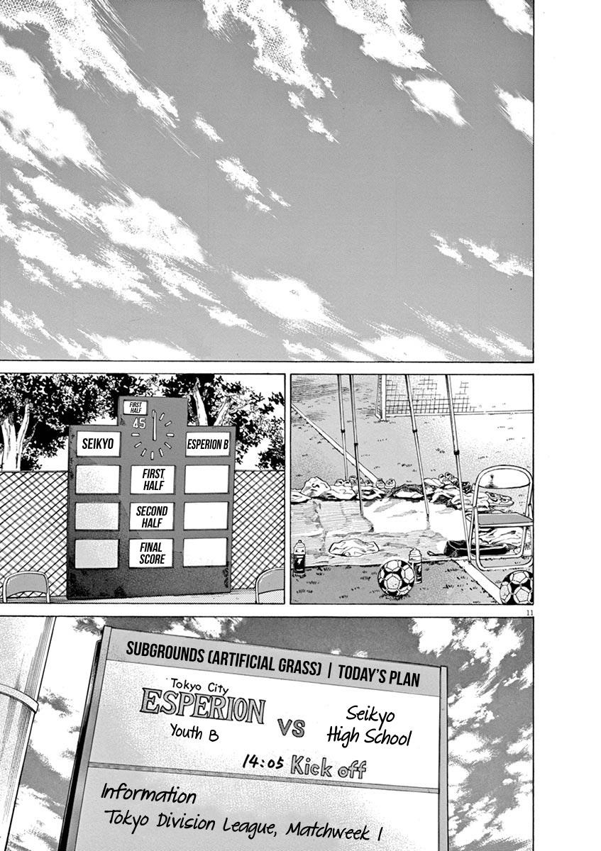 Chapter  47 Image(11)