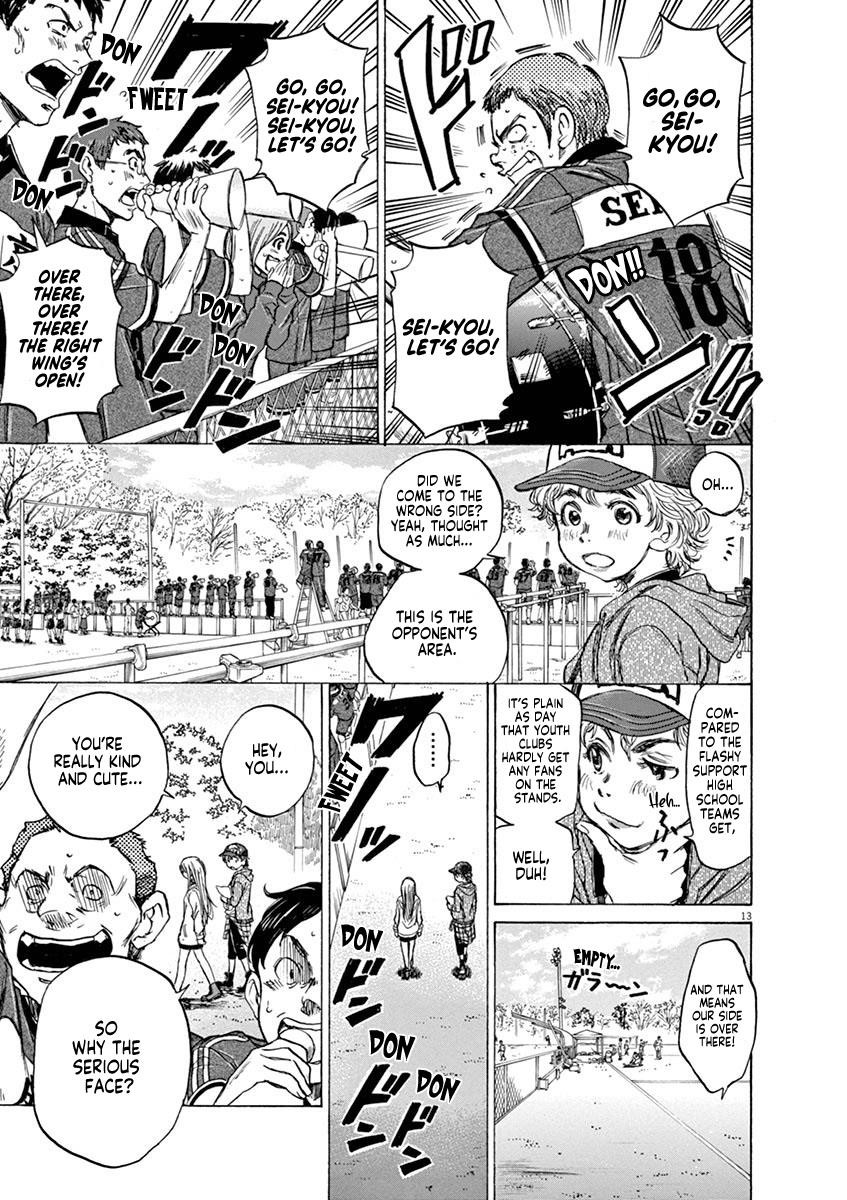Chapter  47 Image(13)