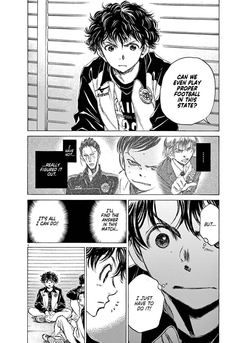 Chapter  47 Image(4)