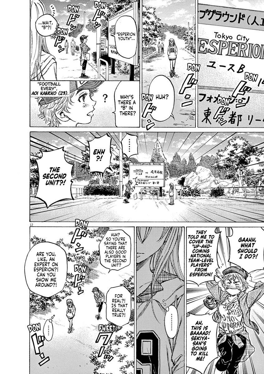 Chapter  47 Image(12)