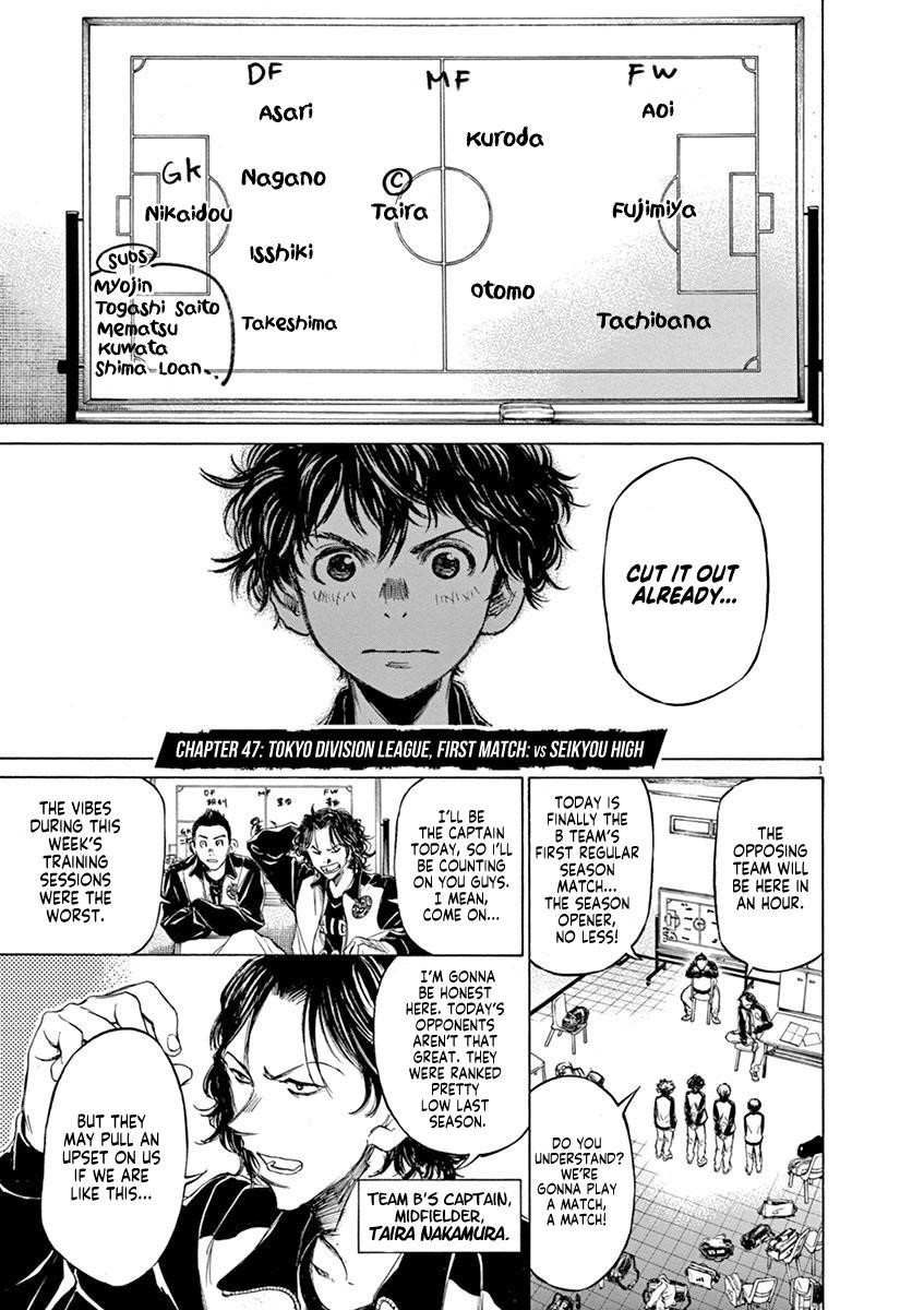 Chapter  47 Image(1)