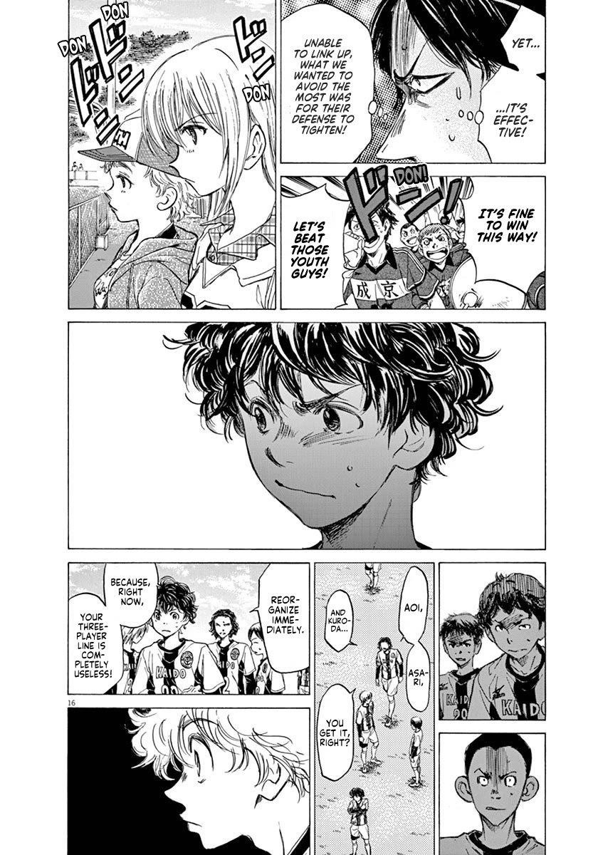 Chapter  48 Image(16)