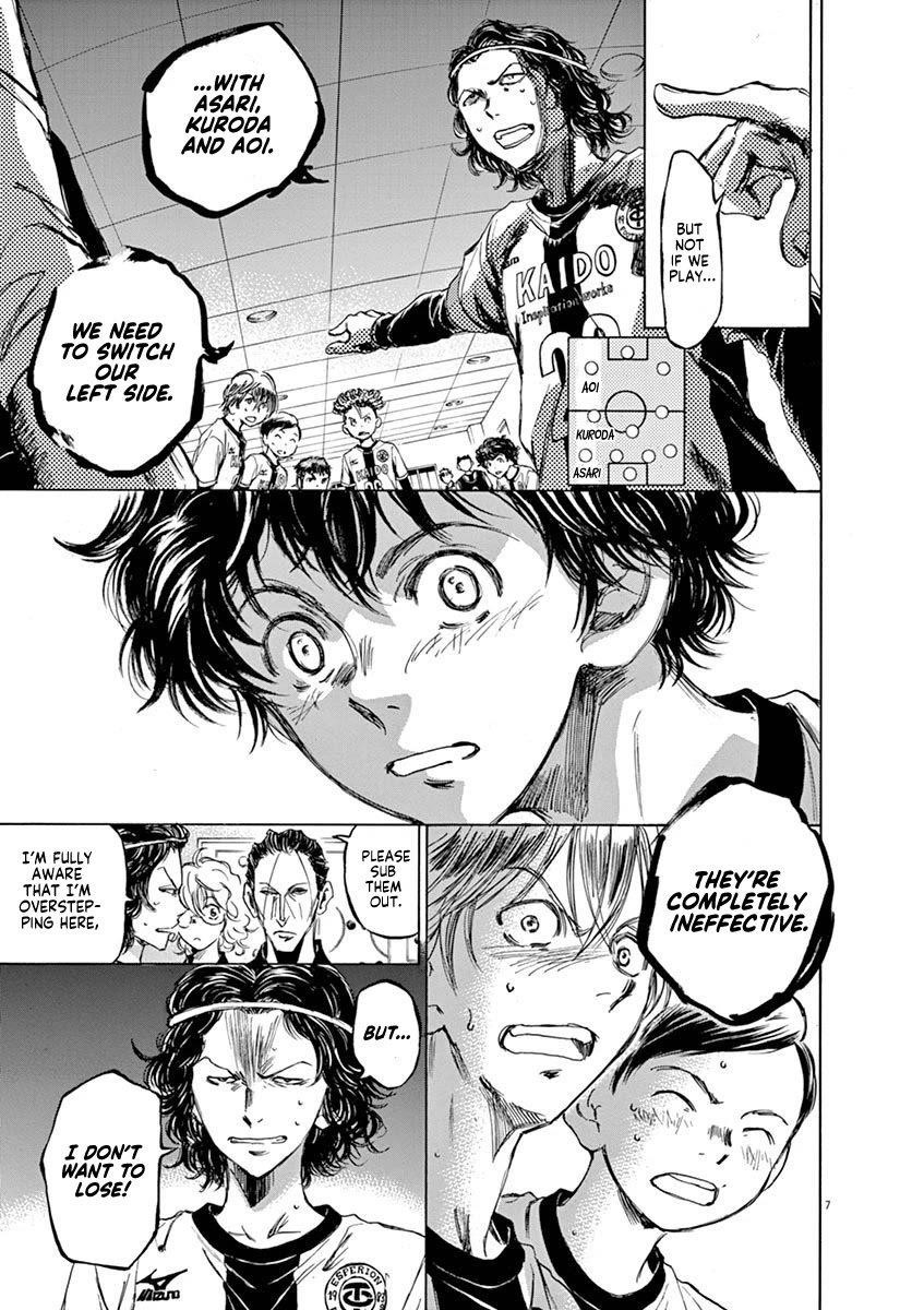 Chapter  48 Image(7)