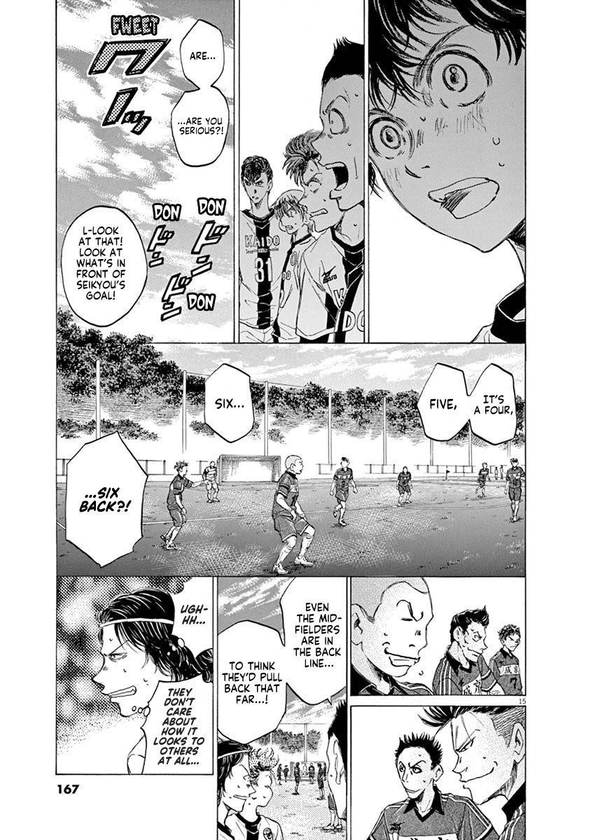 Chapter  48 Image(15)