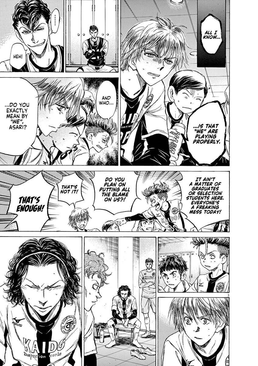 Chapter  48 Image(3)