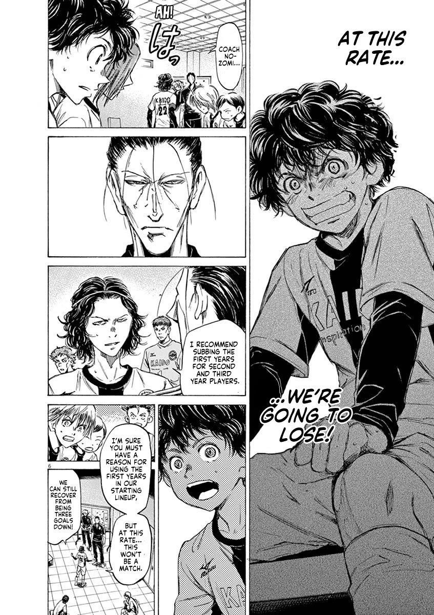 Chapter  48 Image(6)
