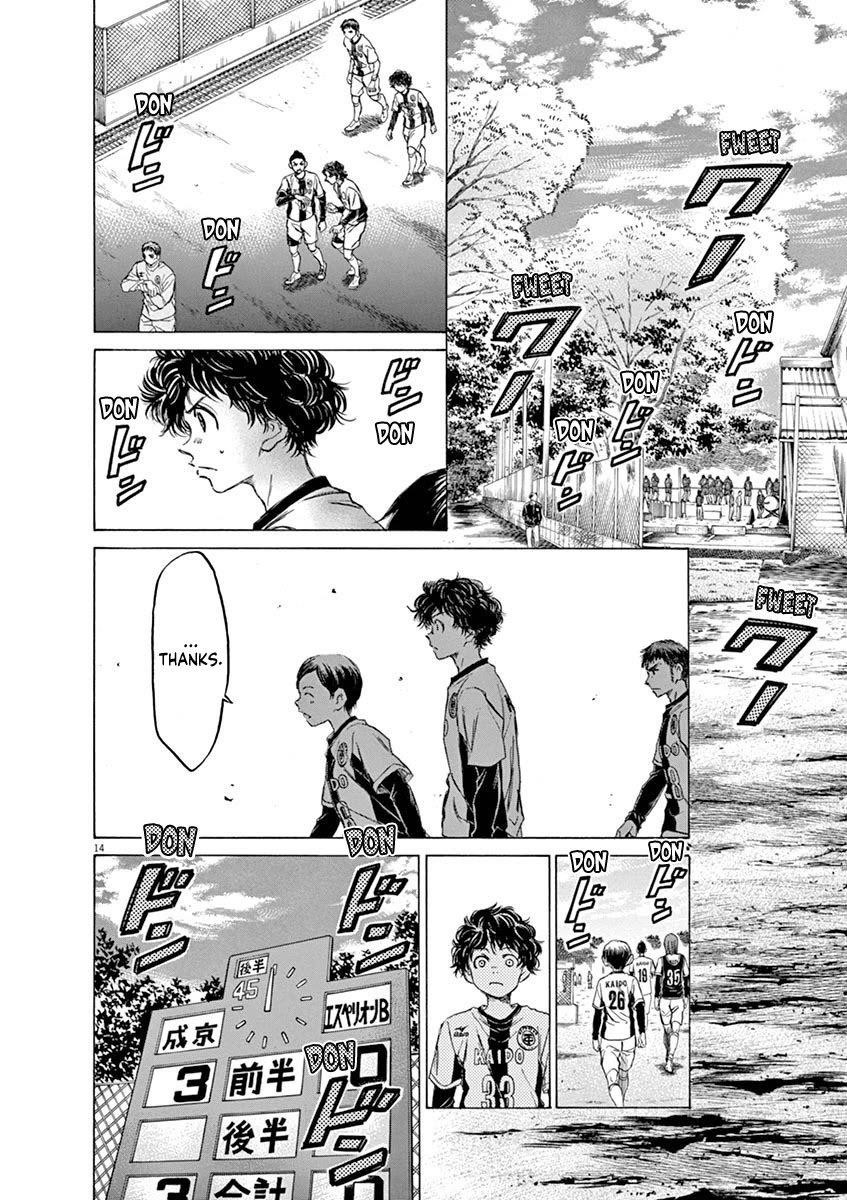 Chapter  48 Image(14)