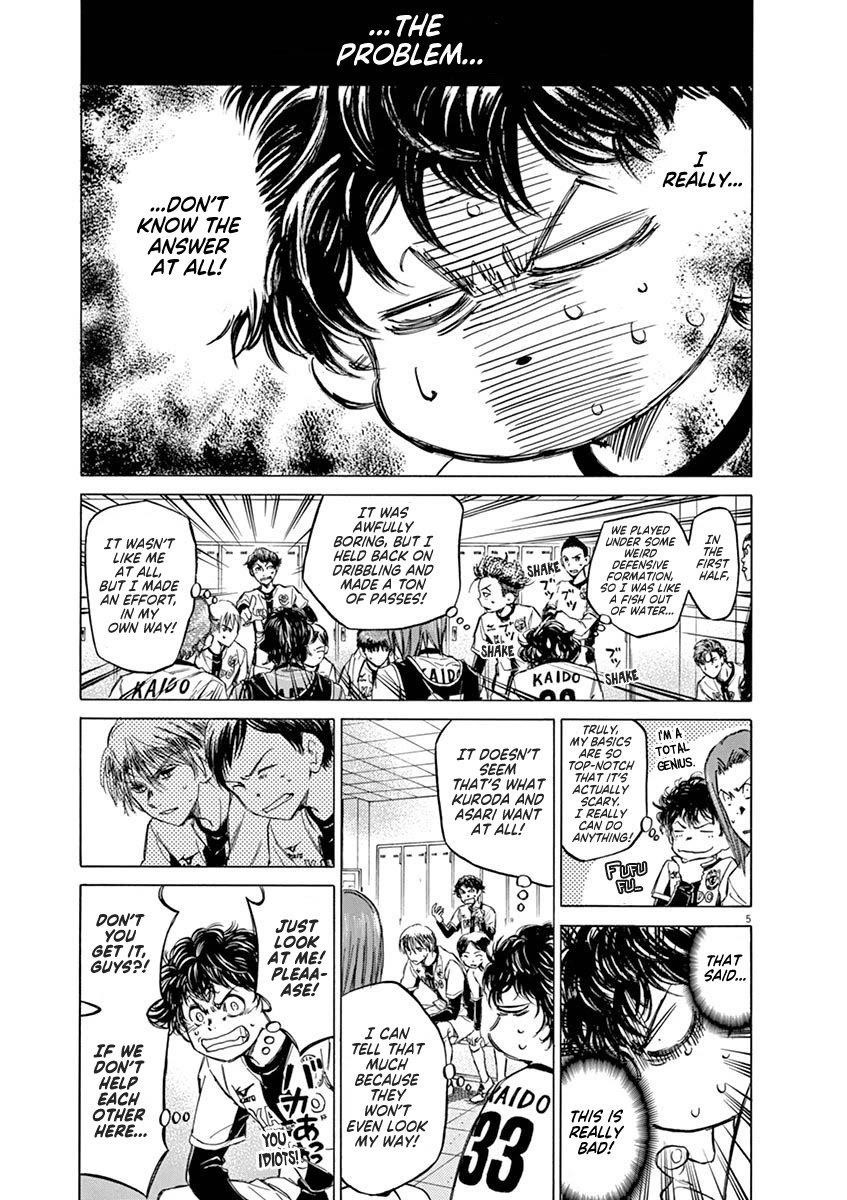 Chapter  48 Image(5)