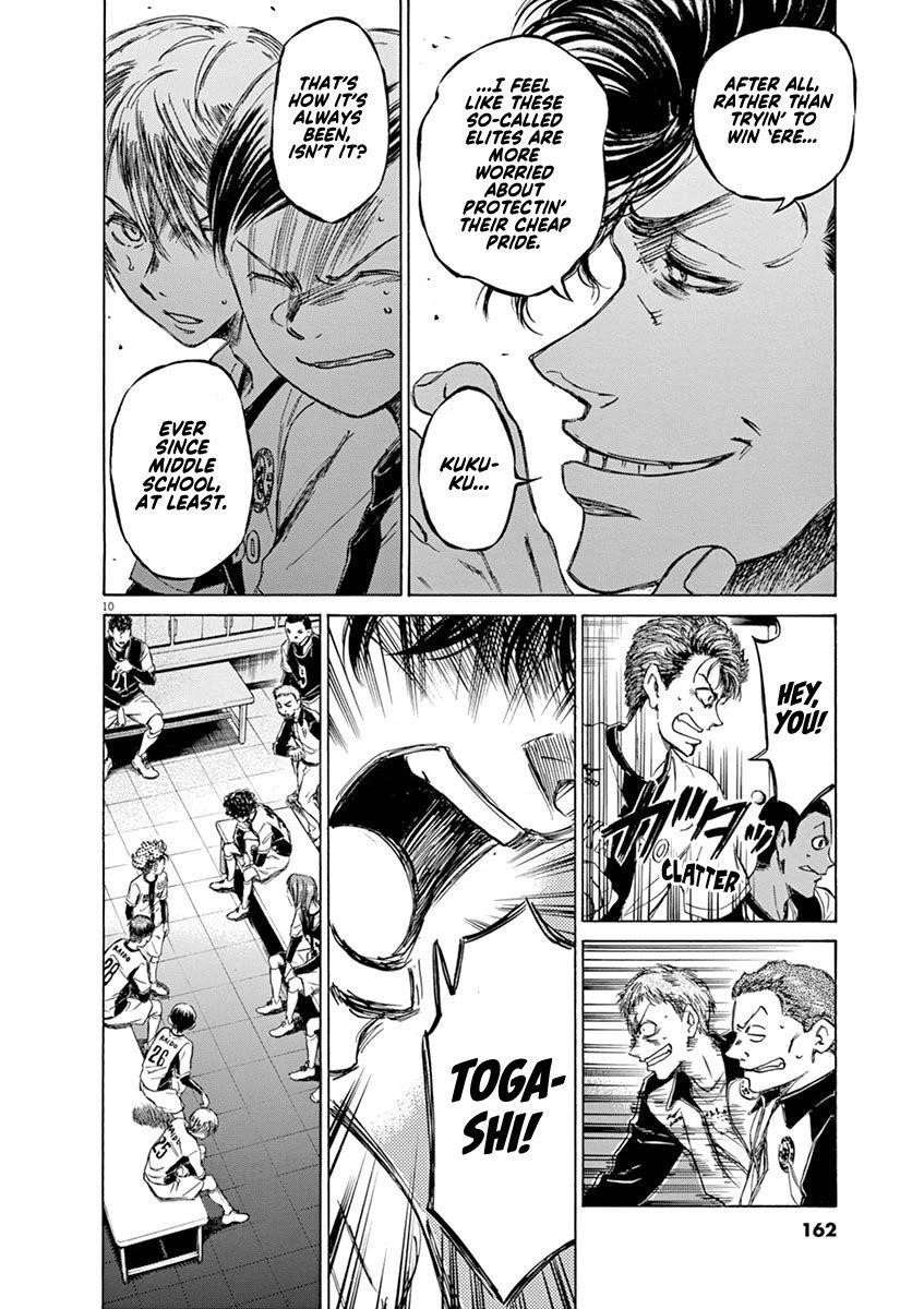 Chapter  48 Image(10)