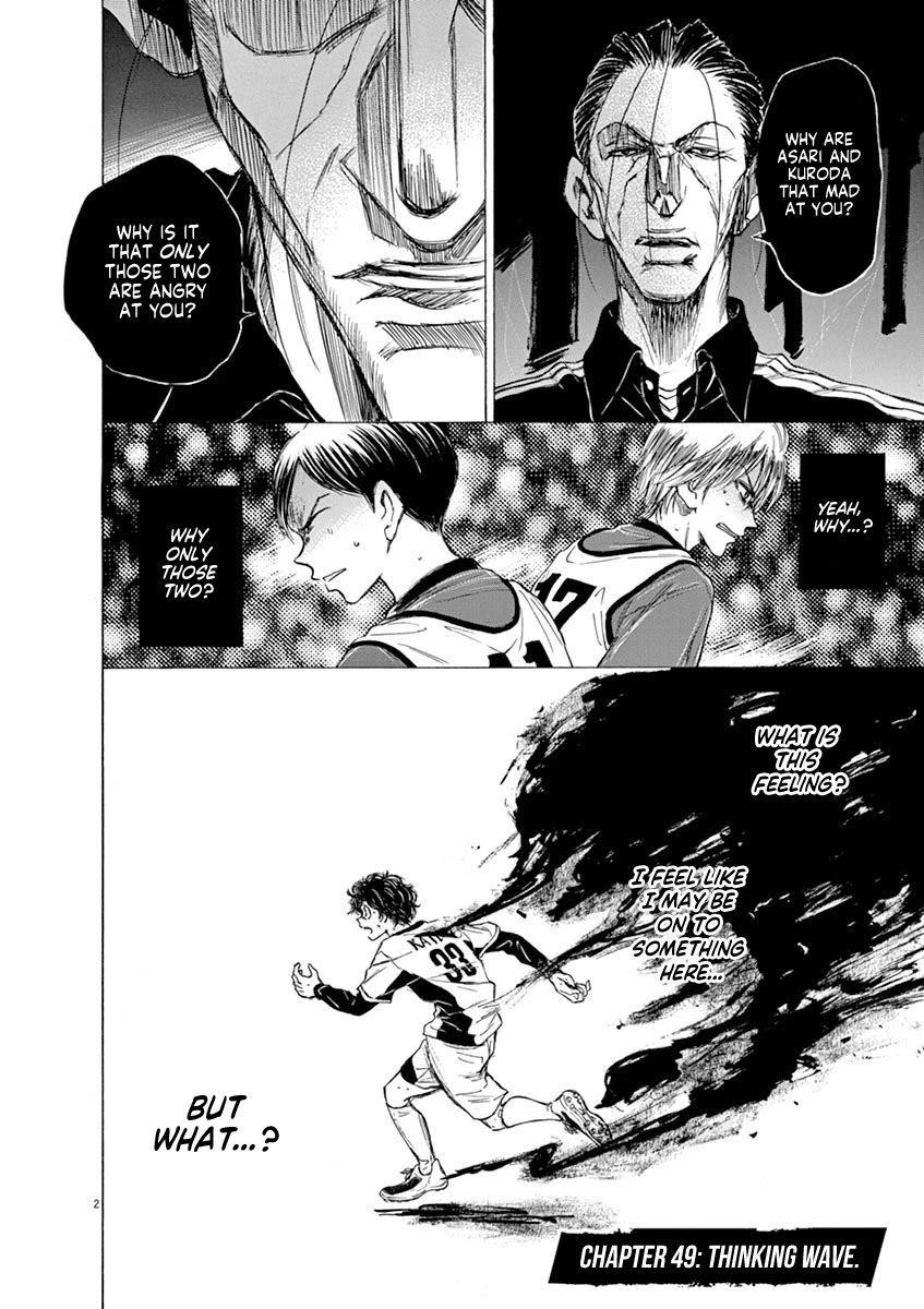 Chapter  49 Image(2)