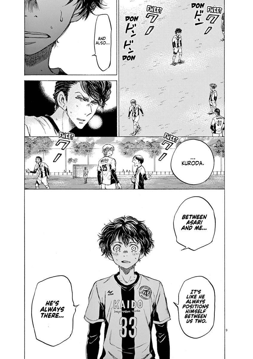 Chapter  49 Image(9)