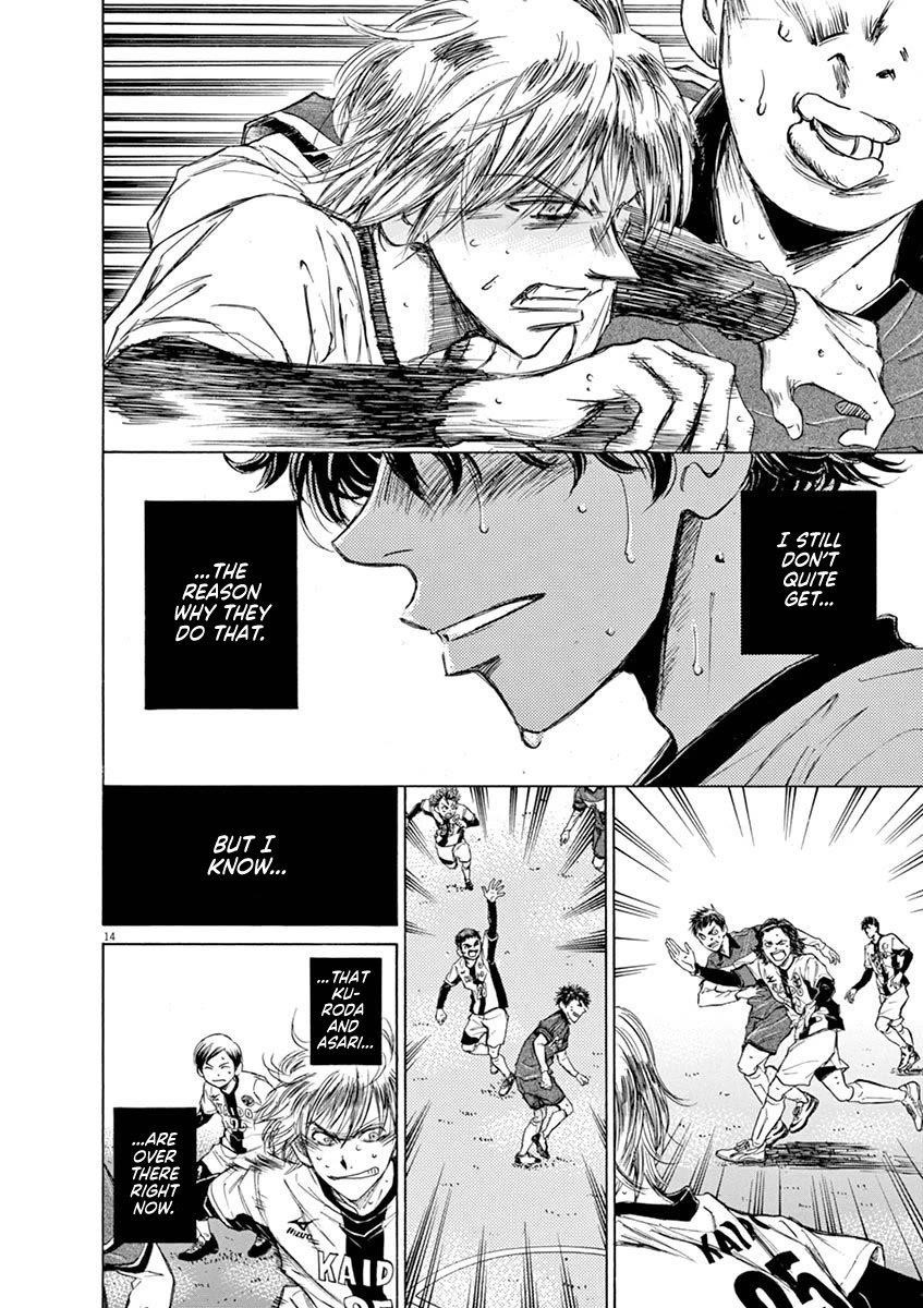 Chapter  49 Image(14)