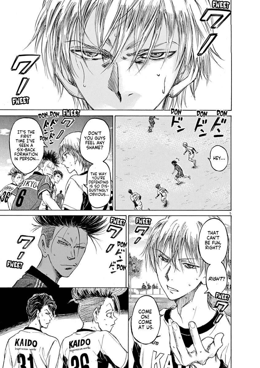 Chapter  49 Image(5)