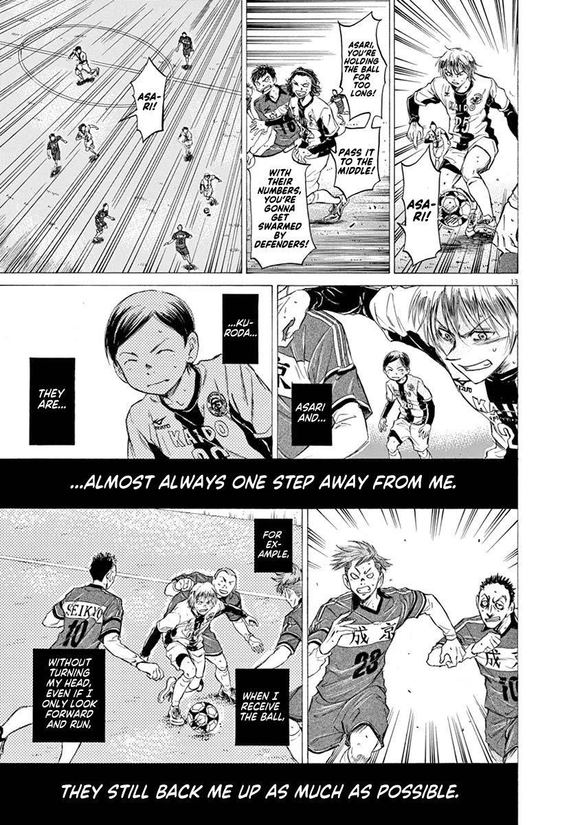 Chapter  49 Image(13)