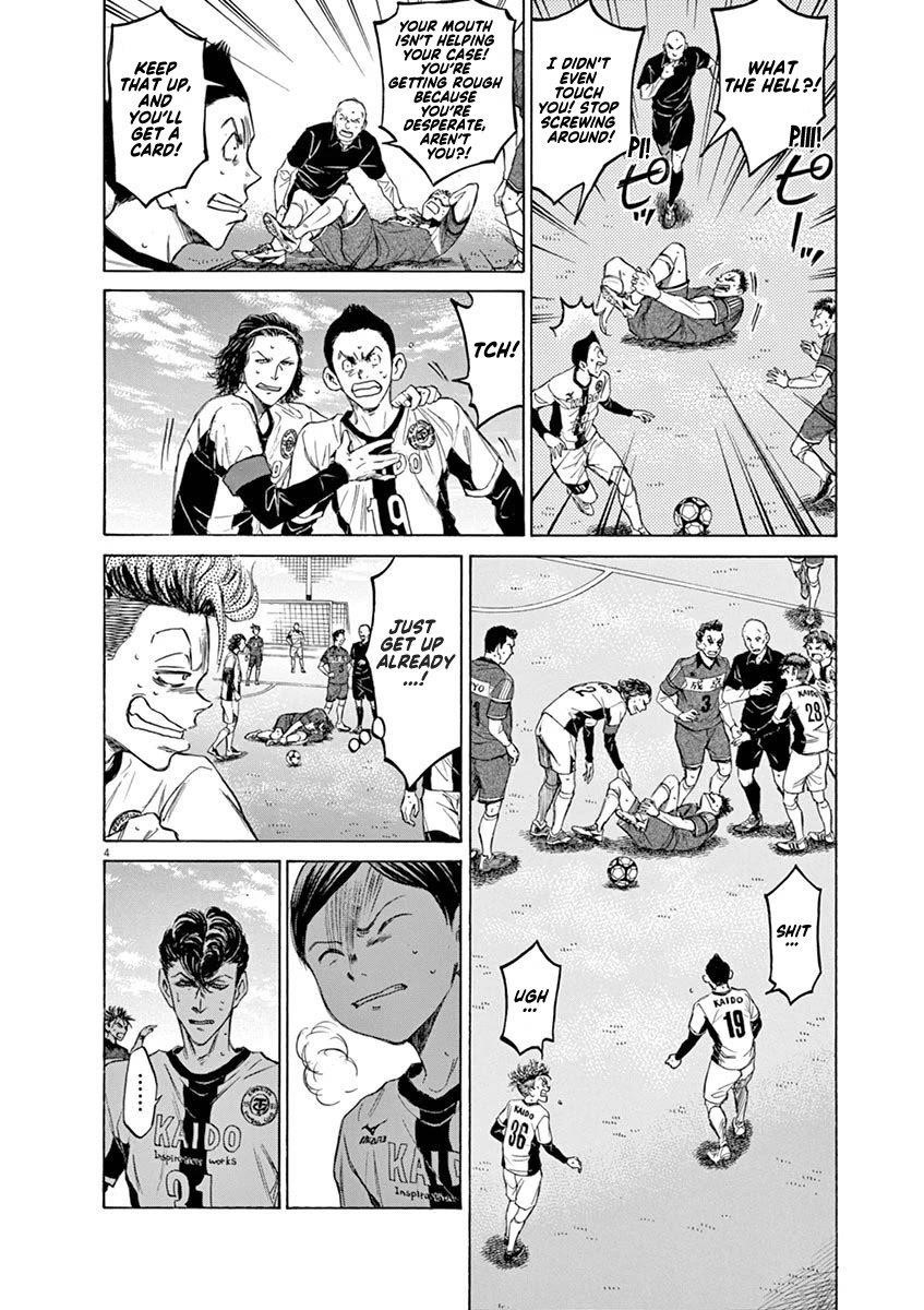 Chapter  49 Image(4)