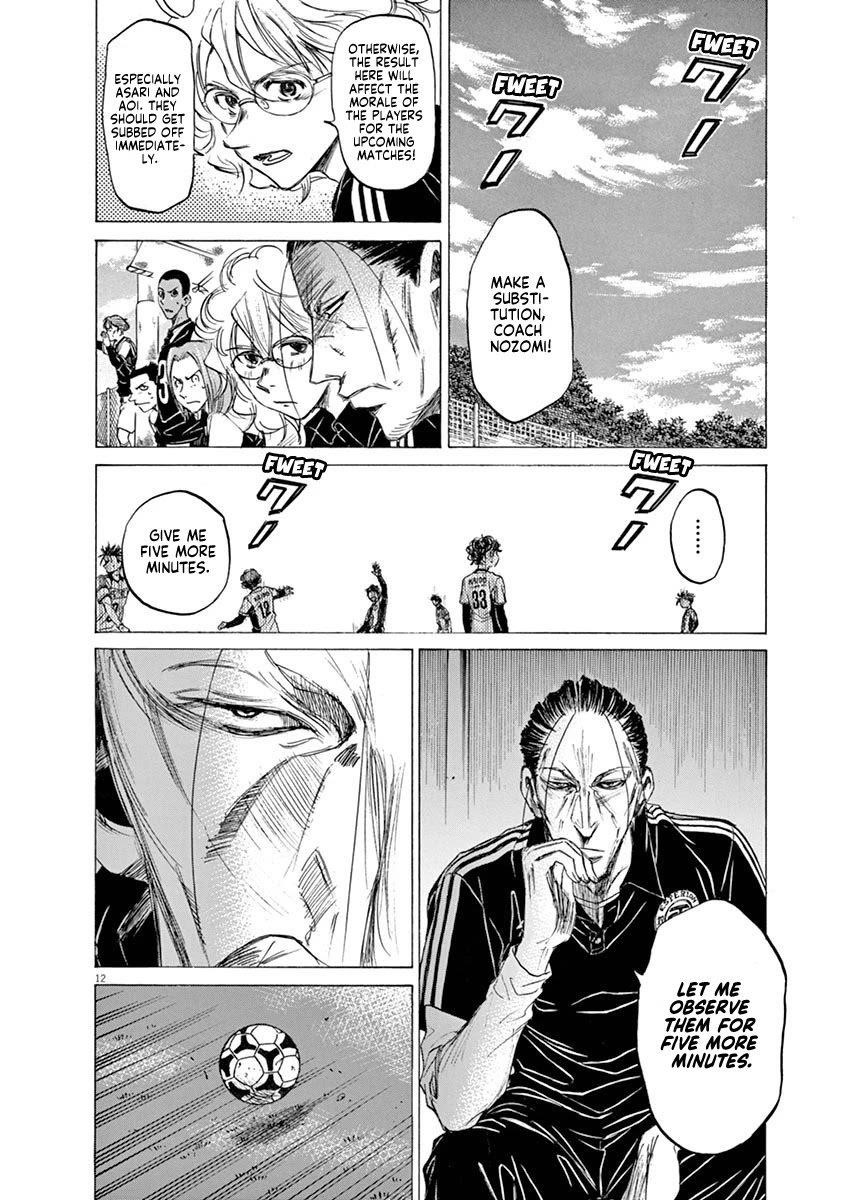 Chapter  49 Image(12)