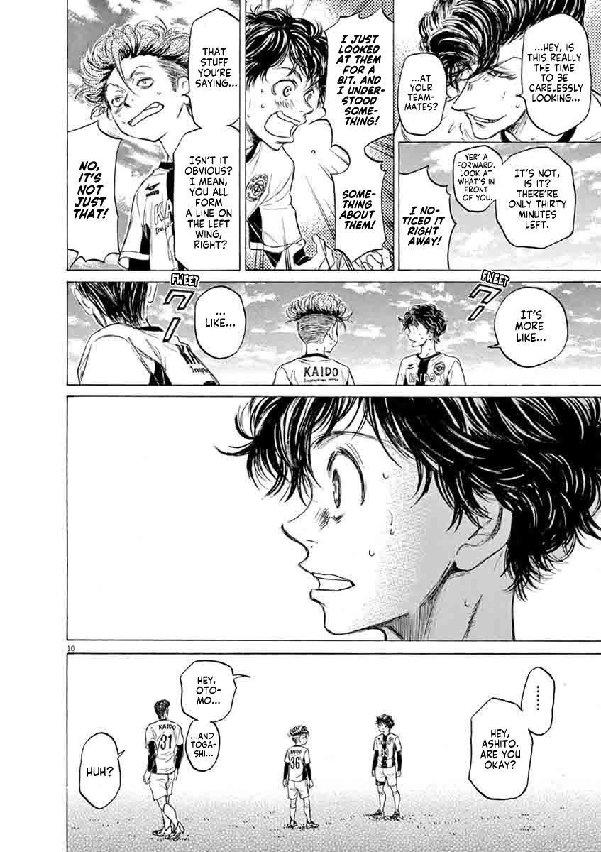 Chapter  49 Image(10)