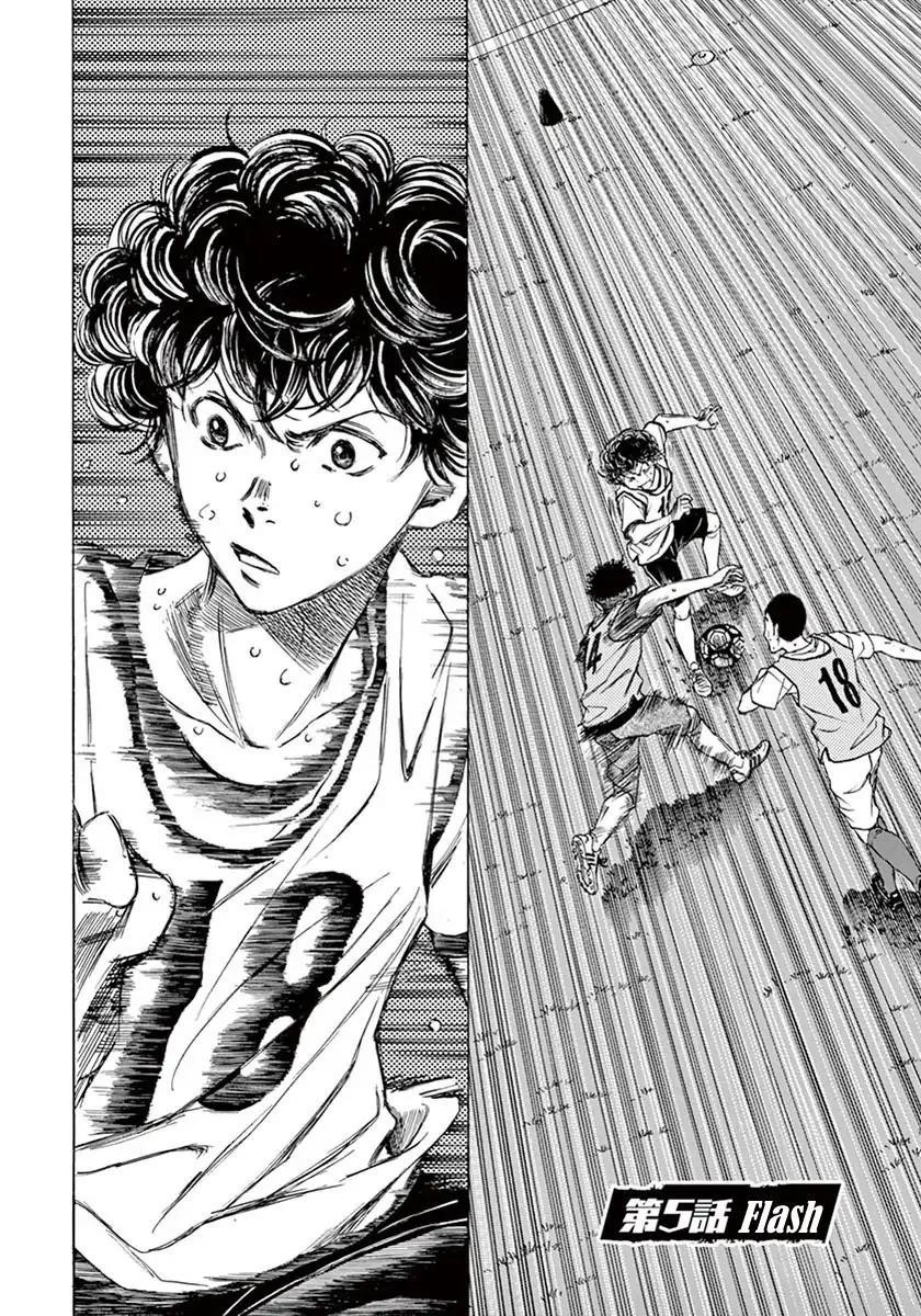 Chapter  5 Image(2)