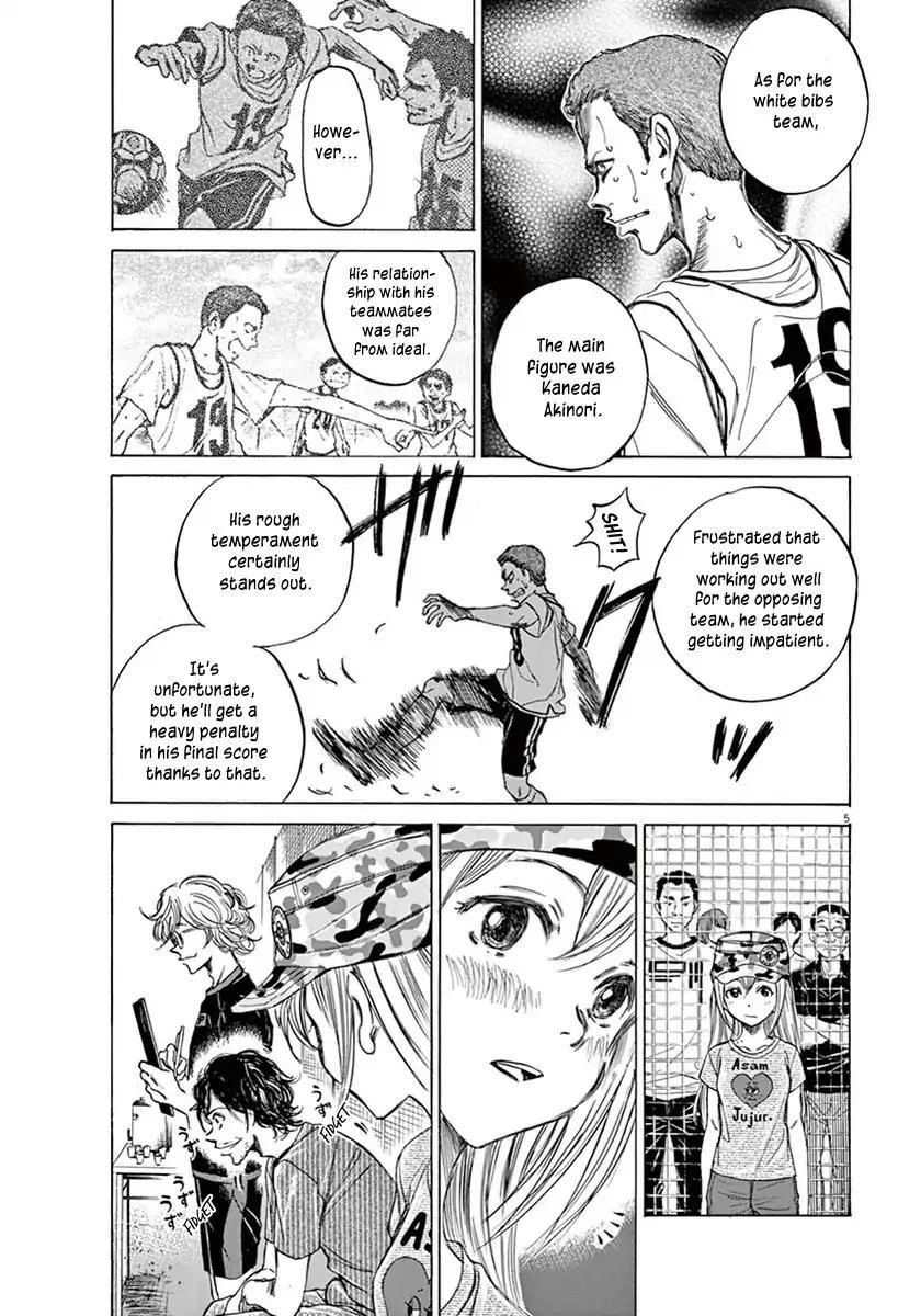 Chapter  5 Image(5)