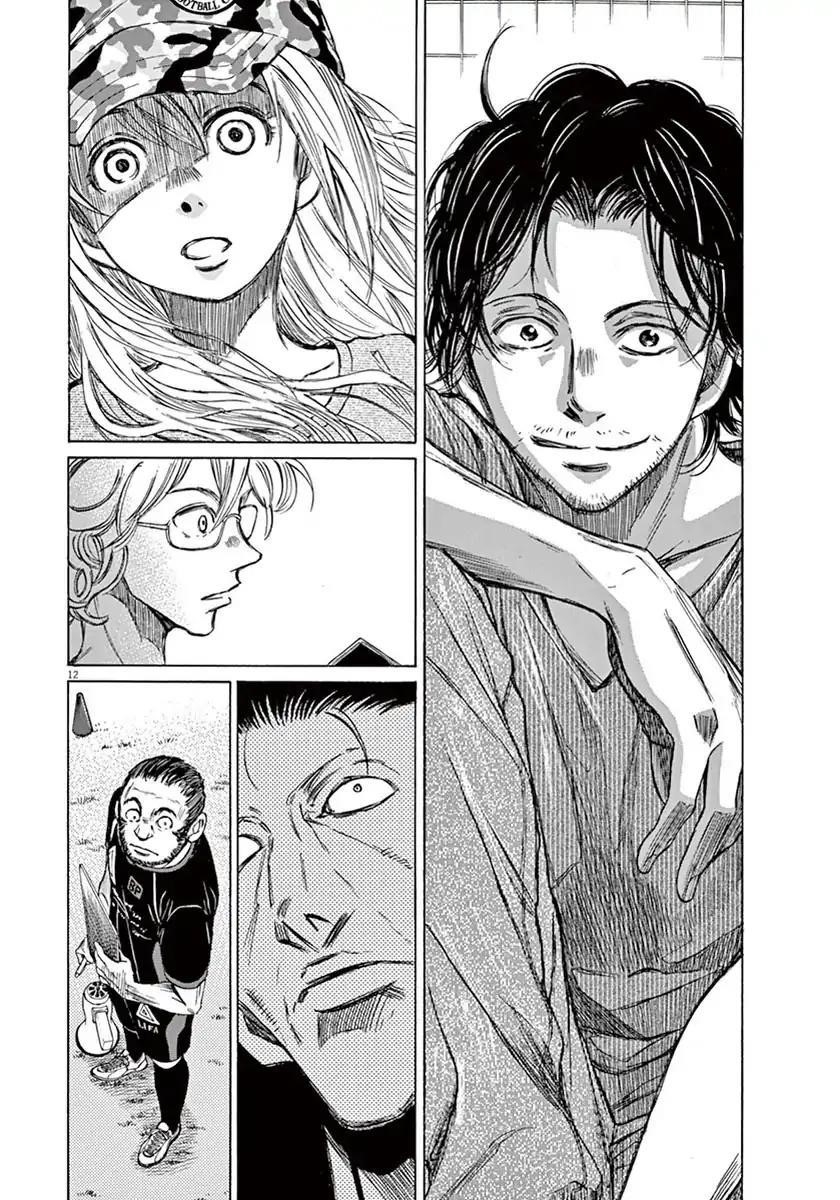 Chapter  5 Image(11)