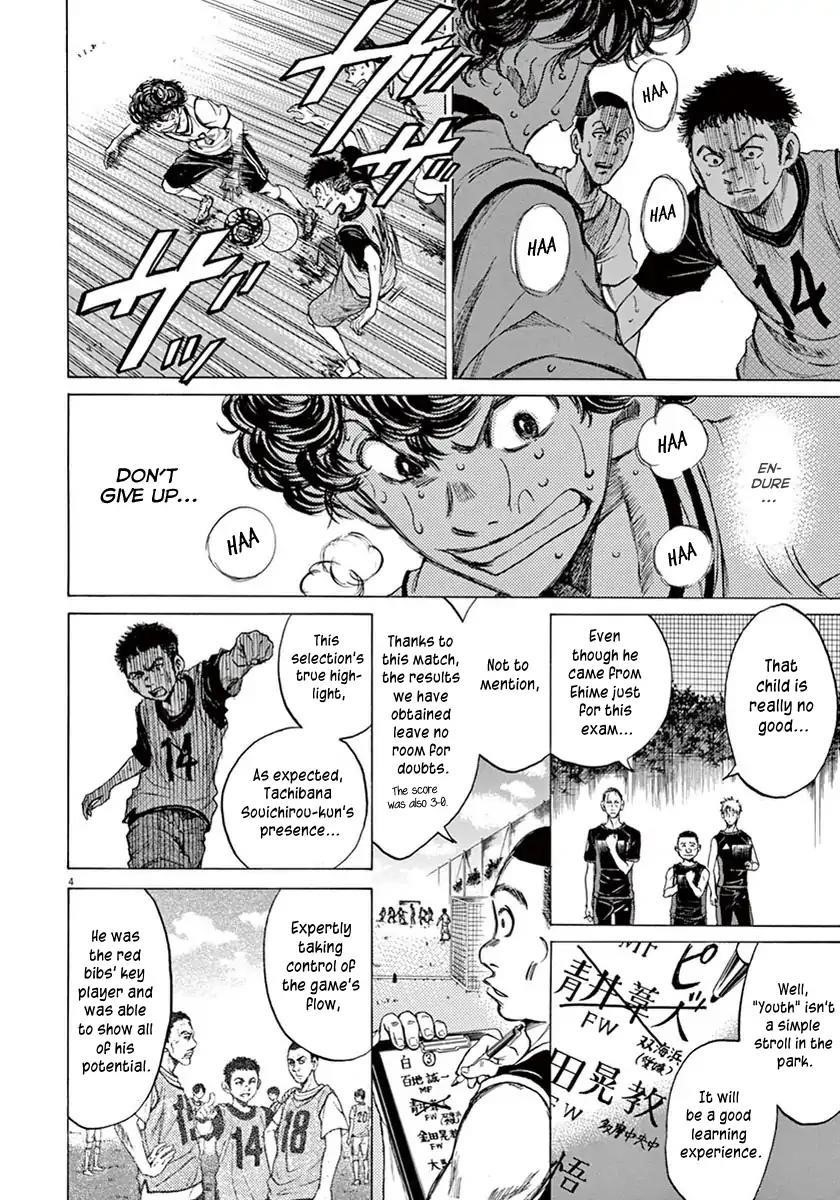 Chapter  5 Image(4)
