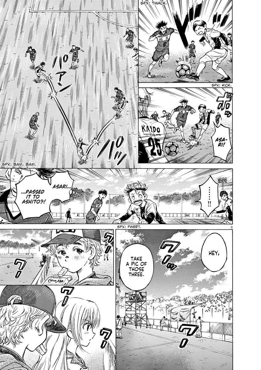 Chapter  50 Image(8)