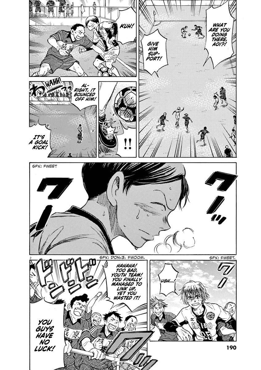 Chapter  50 Image(2)