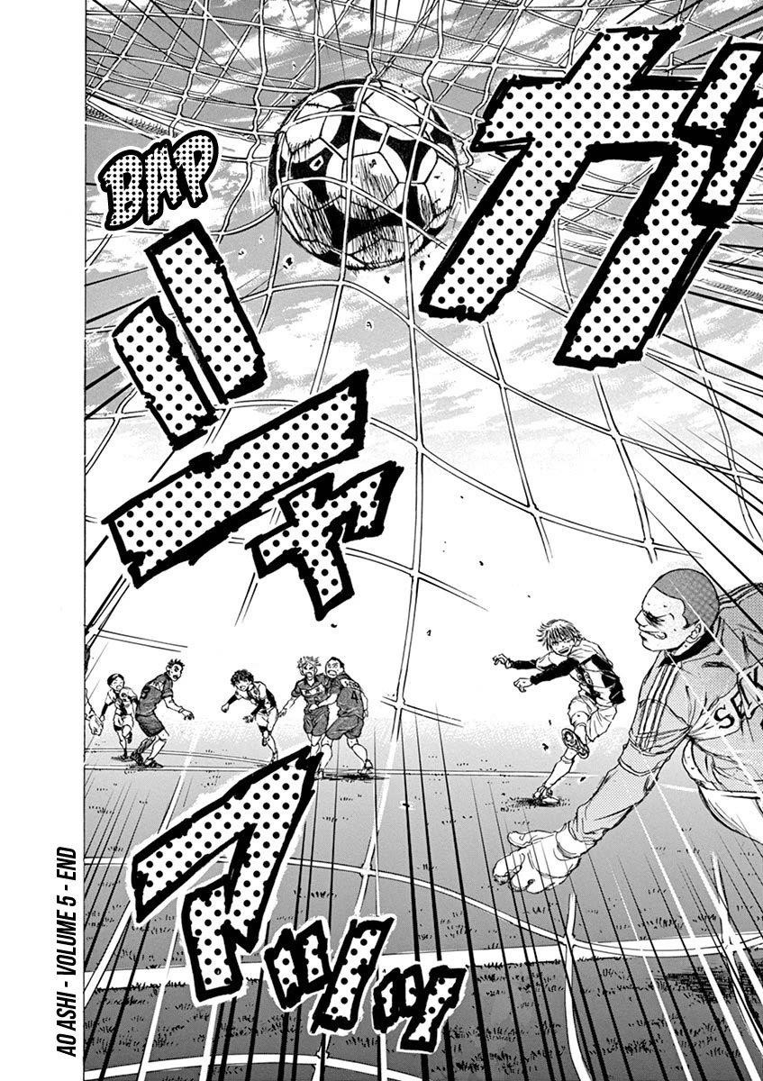 Chapter  50 Image(16)